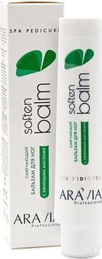 Aravia professional бальзам для ног смягчающий soft balm 100 мл с эфирными маслами