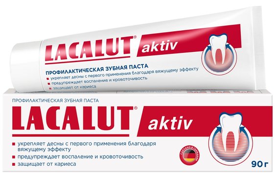 LACALUT aktiv зубная паста 90 г