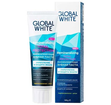 Зубная паста Реминерализирующая GLOBAL WHITE TOTAL PROTECTION 100 мл