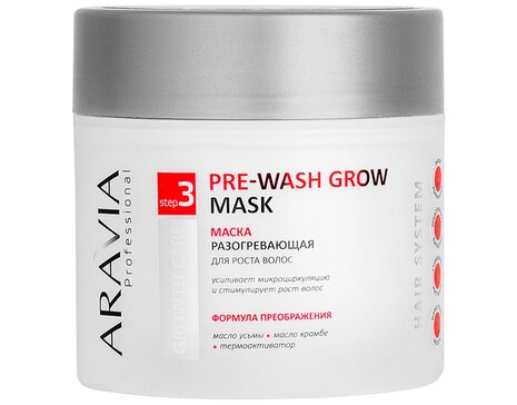 Маска разогревающая для роста волос Pre-wash Grow Mask 300 мл ARAVIA Professional