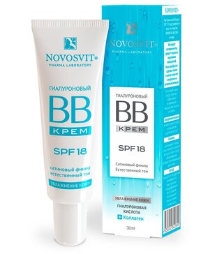 Гиалуроновый BB крем SPF 18 Novosvit 30 мл