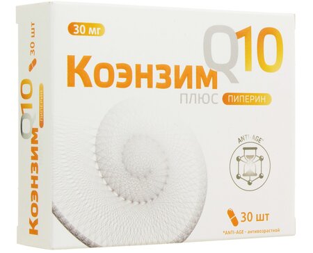 Коэнзим Q10 плюс капс 30 шт