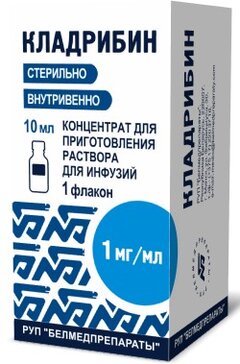 Кладрибин концентрат для приготовления раствора для инф. 1 мг/мл 10 мл фл 1 шт