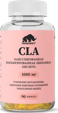 Prime Kraft CLA 1000 мг Линолевая кислота конъюгированная капс 90 шт