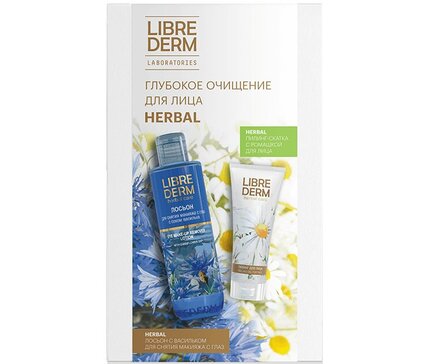 Librederm Набор подарочный Herbal Глубокое очищение 