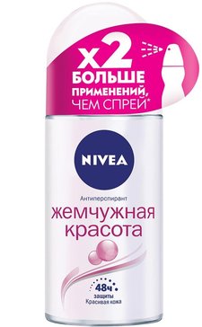 Дезодорант-антиперспирант шариковый Nivea Жемчужная красота с экстрактом жемчуга, 50 мл