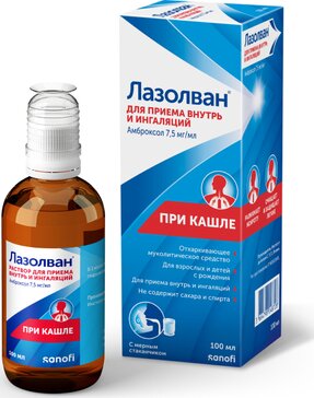 Купить лазолван раствор для приема внутрь и ингаляций 7,5мг/мл 100мл (амброксол) от 307 руб. в городе Каменск-Уральский в интернет-аптеке Планета Здоровья, инструкция по применению, аналоги
