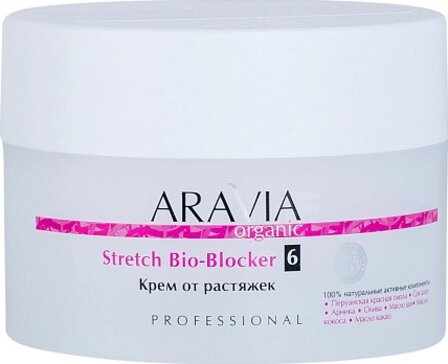 Aravia organic крем от растяжек stretch bio-blocker 150мл