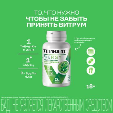 BBW фистинг порносын қараңыз