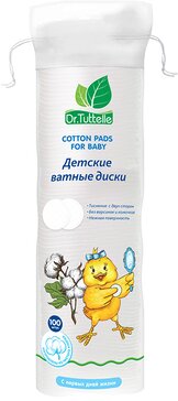 Dr.tuttelle диски ватные детские 100 шт