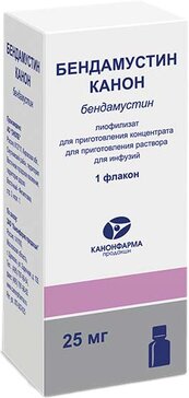 Бендамустин Канон лиофилизат 25 мг фл 1 шт для приготовления концентрата для приготовления раствора для инфузий