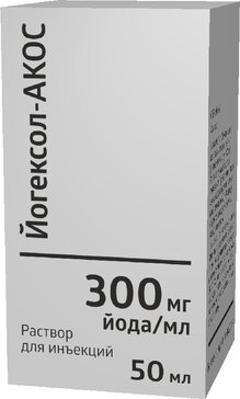 Йогексол-АКОС раствор для инъекций 300 мг йода/мл 50 мл фл 1 шт