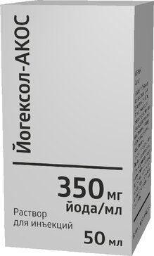 Йогексол-АКОС раствор для инъекций 350 мг йода/мл 50 мл фл 1 шт