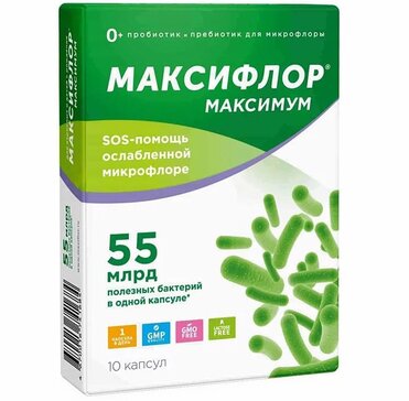 Максифлор Максимум капс 10 шт