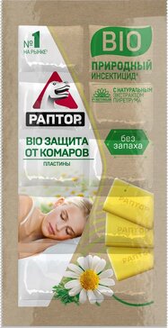 Раптор BIO Пластины от комаров с экстрактом ромашки 10 шт