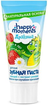 Дракоша детская гелевая зубная паста 1+ со вкусом клубники 60 мл Happy Moments