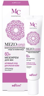 МЕЗОКрем для век MEZOcomplex 60+ Активный уход для зрелой кожи 20 мл Белита