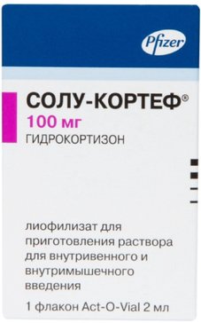 Солу-кортеф лиофилизат для приготовления раствора для инъекций 100мг 2мл фл 1 шт