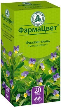 Фиалки трава 1.5г ф/пак 20 шт