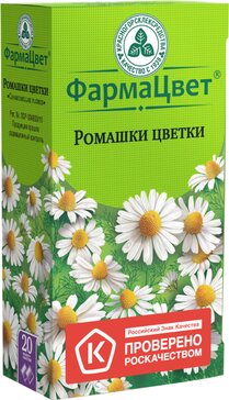 Ромашки цветки 1.5г ф/пак 20 шт