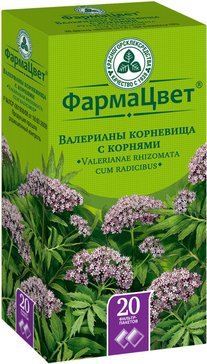 Валерианы корневища с корнями 1.5г ф/пак 20 шт