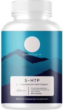 Elementica Life капс 5-HTP 60 шт 