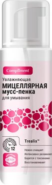 Compliment мусс-пенка мицеллярная для умывания увлажняющая 150 мл