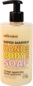 Cafe mimi super food мыло жидкое для рук 450мл супер марула