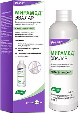 Мирамед Эвалар раствор 0.01% 150 мл