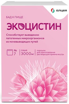 Купить экоцистин порошок пак 7 шт (d-манноза+инулин) от 576 руб. в городе Москва и Московская область в интернет-аптеке Планета Здоровья