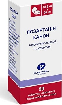 Лозартан-н канон таб. 12.5 мг + 50 мг 90 шт