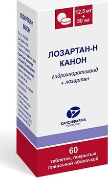 Лозартан-н канон таб. 12.5 мг + 50 мг 60 шт