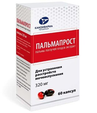 Пальмапрост капс 320 мг 60 шт