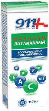 911 бальзам витаминный для волос восстановление и питание 150мл