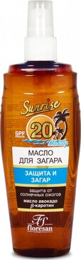 Флоресан Масло для загара Малибу SPF20 135 мл ф-228С