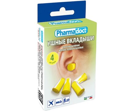 Pharmadoct Ушные противошумные вкладыши 4 шт