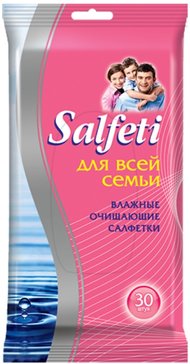 Salfeti салфетки влажные 30 шт family