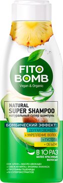 Фитокосметик fito bomb супер шампунь долгая свежесть+укрепление волос+густой объем 250мл