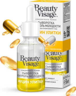 Фитокосметик beauty visage сыворотка для лица и кожи вокруг глаз контроль молодости 30мл 1 шт с муцином улитки