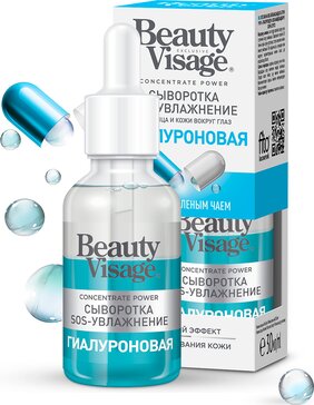 Фитокосметик beauty visage сыворотка для лица и кожи вокруг глаз sos-увлажнение 30мл 1 шт гиалурон