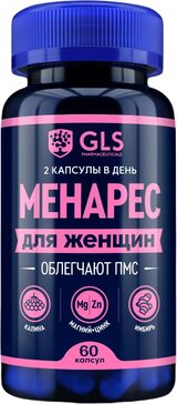 GLS Менарес капс 60 шт