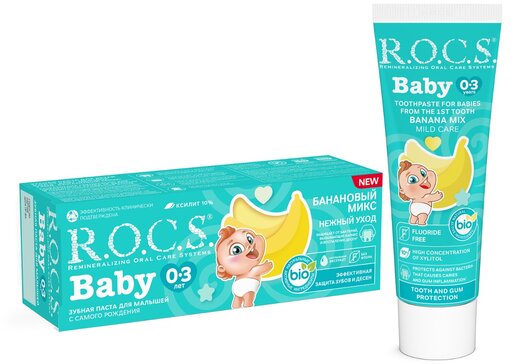 R.o.c.s baby паста зубная от 0 до 3 лет нежный уход 45г банановый микс