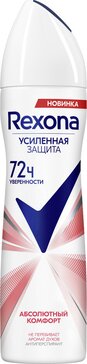 Rexona антиперспирант аэрозоль женский абсолютный комфорт, усиленная защита нон-стоп 72ч 150 мл