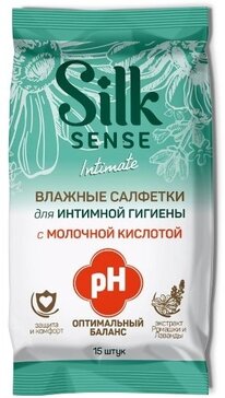 Silk Sense Влажные салфетки для интимной гигиены аромат Ромашка и Лаванда 15 шт