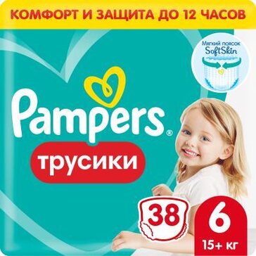 Pampers premium care pants подгузники-трусики р.6 38 шт