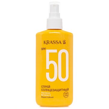 KRASSA Спрей Солнцезащитный SPF50 150 мл