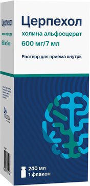 Церпехол раствор для приема внутрь 600 мг/7 мл 240 мл фл 1 шт в комплекте с шприцем-дозатором