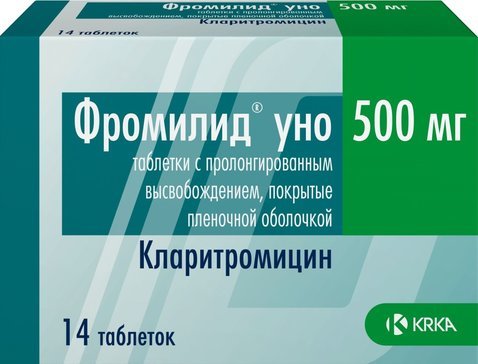 Фромилид уно таб п/об пролонг. 500мг 14 шт