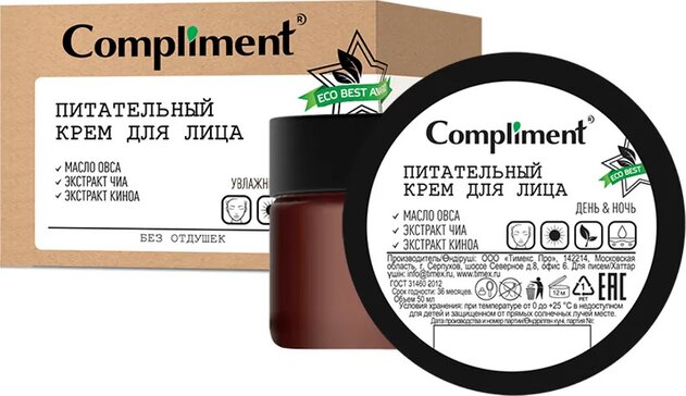 Compliment eco best крем для лица питательный 50 мл