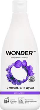 Wonder lab экогель для душа 550мл ultra violet